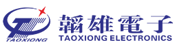 Shenzhen Taoxiong (TX) Electronics Co., Ltd.